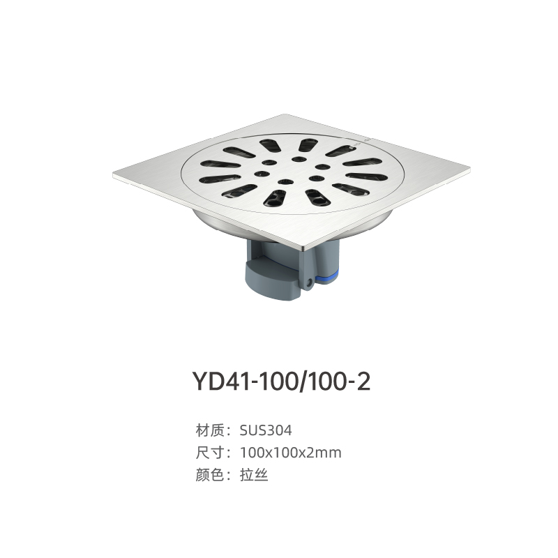 YD41-100.jpg