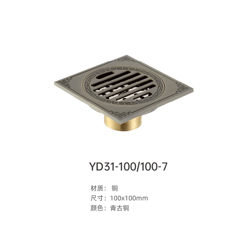 YD31-100.jpg