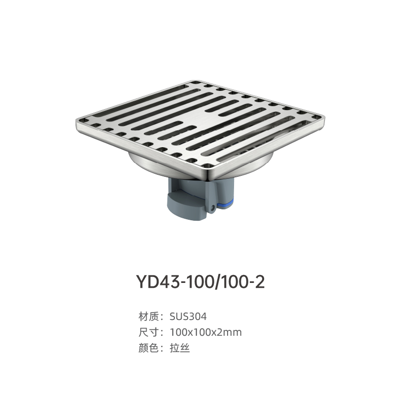 YD43-100.jpg