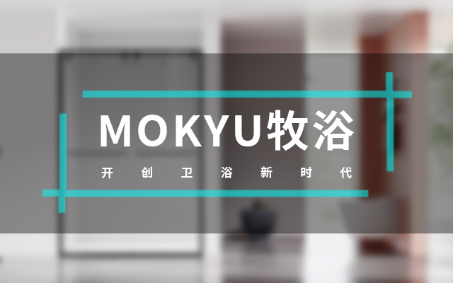 微信二维码