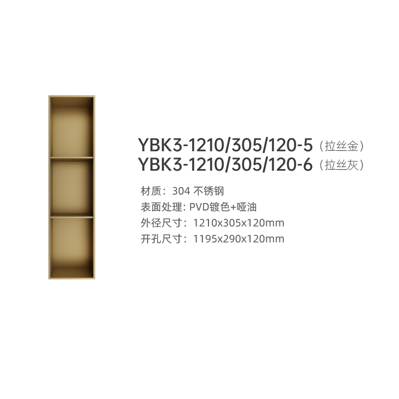 YBK3-1210.jpg