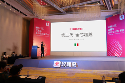品牌故事：玫瑰岛是谁